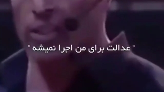 سخنرانی فوق انگیزشی آنتونی رابینز!