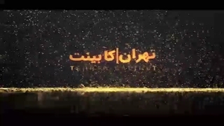 کابینت نئوکلاسیک