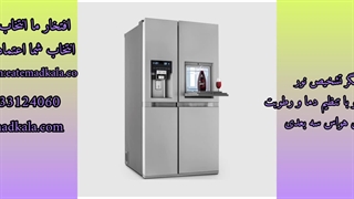 ساید بای ساید دوو مدل D2S-1037