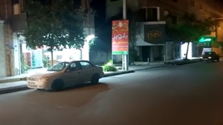 رستوران بانوپز