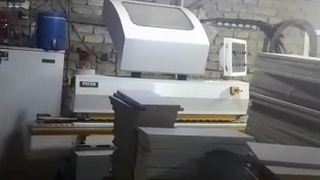 صنایع کیان چوب