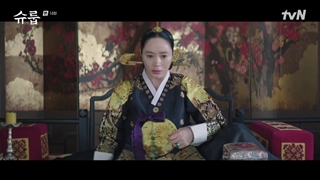 قسمت 14 سریال کره ای زیر چتر ملکه با زیرنویس فارسی(زیرنویس چسبیده و لینک دانلود در توضیحات)