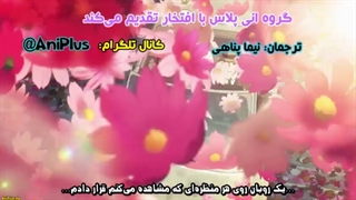 انیمه spy x family فصل 2 قسمت 9 زیر نویس فارسی