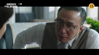 قسمت 6 سریال کره ای تولد دوباره در خانواده پولدار(تناسخ یک پولدار )با زیرنویس فارسی(زیرنویس چسبیده و لینک دانلود در توضیحات)