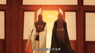 انیمه مریدان تبعید شده(Xianwu Emperor) قسمت 19 فصل دوم با زیرنویس فارسی