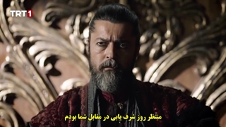 قسمت 36 سریال آلپ ارسلان سلجوقیان بزرگ - alparslan buyuk selcuklu با زیرنویس فارسی چسبیده دی ال مکوین