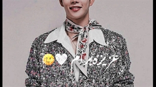 چقدر این صورت عزیزه برام