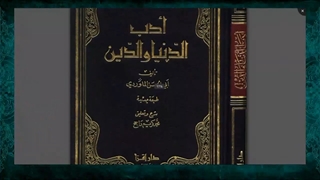 طبق فتوای عمر بن خطاب زنان شیاطینی هستند که برای مردان خلق شده اند