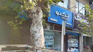 فروشگاه پورهادی تکنو