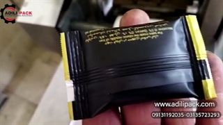 دستگاه بسته بندی تنباکو به همراه میکسر