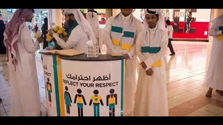 چرا در ایران جام جهانی برگزار نمی شود؟