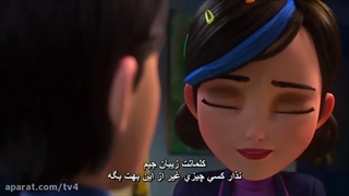 برش14