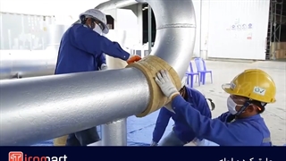 روش عایق کاری لوله | آیرومارت