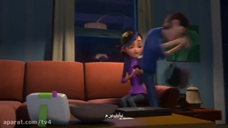 برش15
