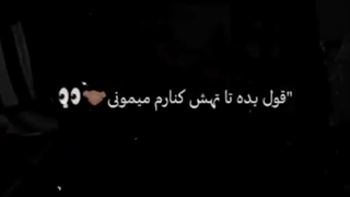 میکس هرمایینی/هری/پاتر/پاتر هد/هرماینی گرینجر