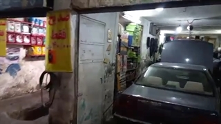 مکانیکی صداقت منافذ باز پوست