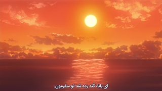 بخشی از سینمایی استراتژی بالای اعماق که شاید ندیده باشید