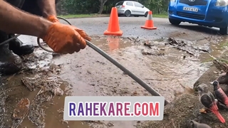 لوله بازکنی نیاوران