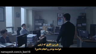 سریال وکیل یکـ دلاری قسمت8 با زیرنویس فارسی