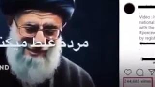 سخنانی که بریده شدن و به هم چسبونده شدن توسط سعودی نشنال و معنای جدیدی پیدا کردن!!!