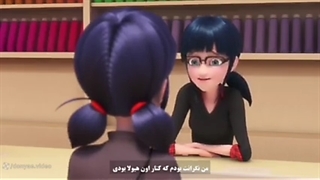 ماجراجویی در پاریس فصل 5 قسمت 5 بدون سانسور زیرنویس فارسی