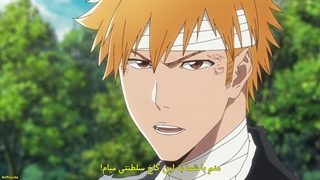 انیمه بلیچ : جنگ خونین هزار ساله قسمت ۸ با زیرنویس چسبیده