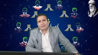 اعلام اسامی شورای انقلاب - سفر سردار سلامی به سیستان و بلوچستان - حمله سایبری به اسرائیل