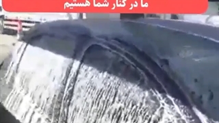 کارواش تونلی لیزری