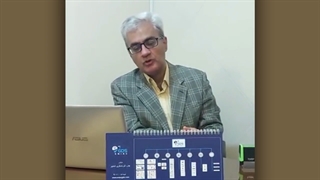 دکتر جمشید شایانفر|متخصص طب سنتی