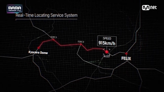 MAMA Stray Kids - I AM MANIAC + MANIAC اجرای استری کیدز