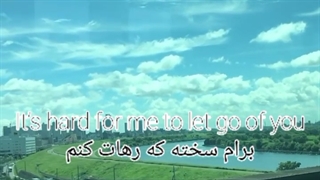 برام خیلی سخت بود رهات کنم ولی،،،،،،