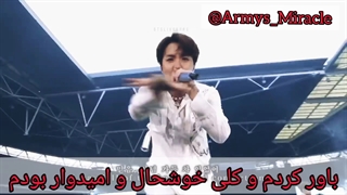 نمیخوام موفق بشم! Outro wings bts | موسیقی خوب