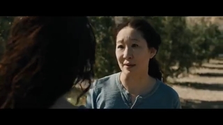 Umma - Official Trailer