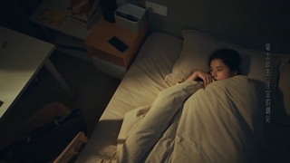 سریال چینی فندک و پرنسس2022 با زیرنویس قسمت 29