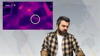 14010908: کشف تک تیرانداز در لحظه خروج گلوله از سلاح توسط پهپاد ایران