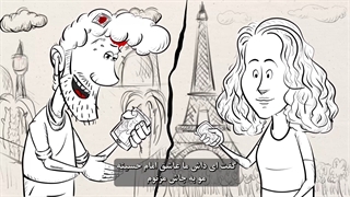 S02E04: ماجراهای سیامک و برعنداز - قاف مدیا