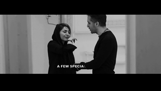 تیزر فیلم چند تشکر ویژه علی اشتیاقی