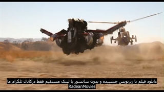 فیلم Bumblebee 2018تریلر