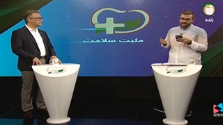 صحبت های دکتر هادیزاده در مورد بیماری های پستان- پارت 2