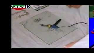 معرفی هویه دسته چوبی طرح میتسو