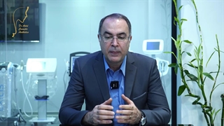 آموزش تخصصی ساختار پوست