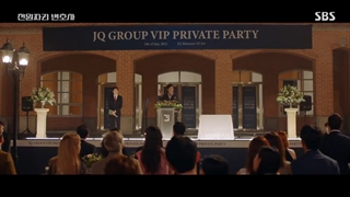 سریال وکیل یک دلاری قسمت11زیرنویس فارسی