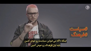 عملیات روانی