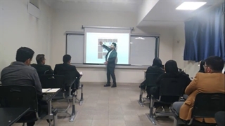 دانشگاه علم و صنعت کارگاه معماری و هوش مصنوعی