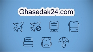 قاصدک24 صفر تا صد سفر