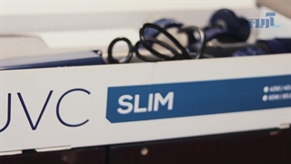 معرفی دستگاه گندزدایی2