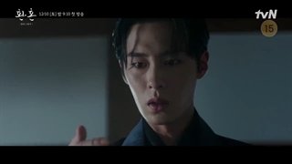 تیزر جدید فصل 2 سریال کیمیای روح (بازگشت روح) 2022 ....❌️❌️ پخش از 19 آذر ❌️