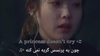 ادیت از سریال آجوشی من:)