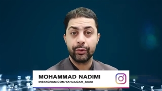 14010909: پیچیده شدن روند جنگ - محمد ندیمی