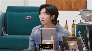 ران بی تی اس جدید(Bts Tv on-air)قسمت اول بازیرنویس چسبیده فارسی